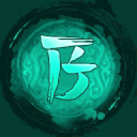 FumezNuci
